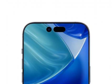 iPhone 17 Air可能将自拍摄像头从右边移到左边