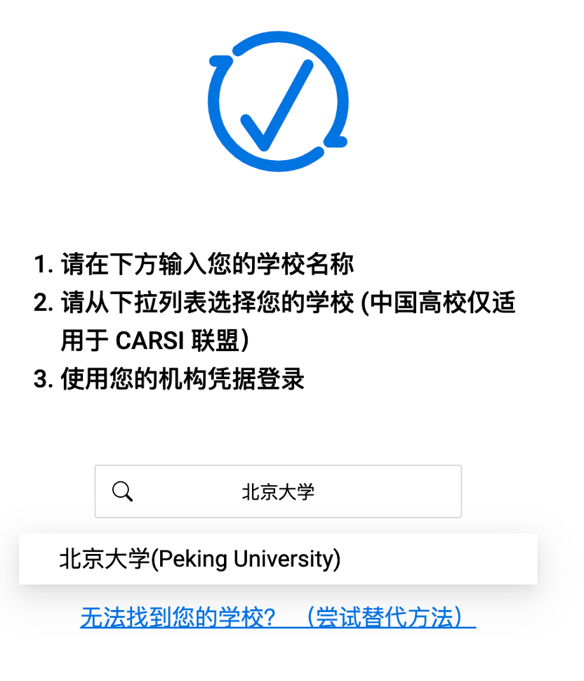 图片 3.png