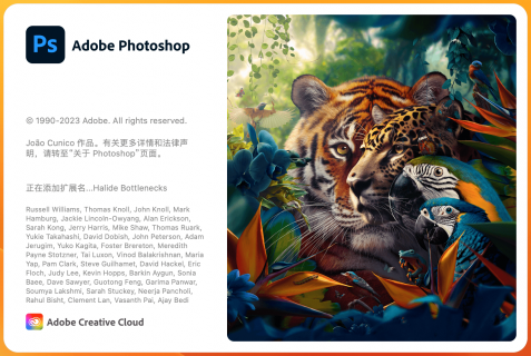 Adobe Photoshop 2024 25.12 for Mac：专业图像处理的新标杆