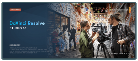 DaVinci Resolve Studio 20.0 for Mac：专业影视后期制作的一体化解决方案