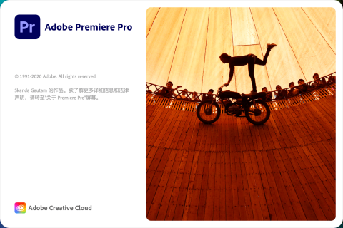 Adobe Premiere Pro 2024 24.2 for Mac：专业视频剪辑的新标杆