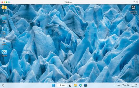 Parallels Desktop 26 57236：Mac虚拟化技术的新标杆