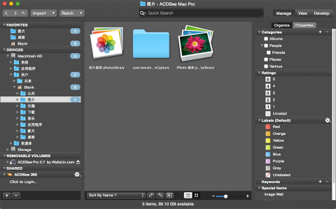 ACDSee Photo Studio 11.0.2 for Mac：功能强大的数字资产管理与RAW图像编辑解决方案
